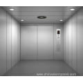 Building Freight Elevator with Big Space